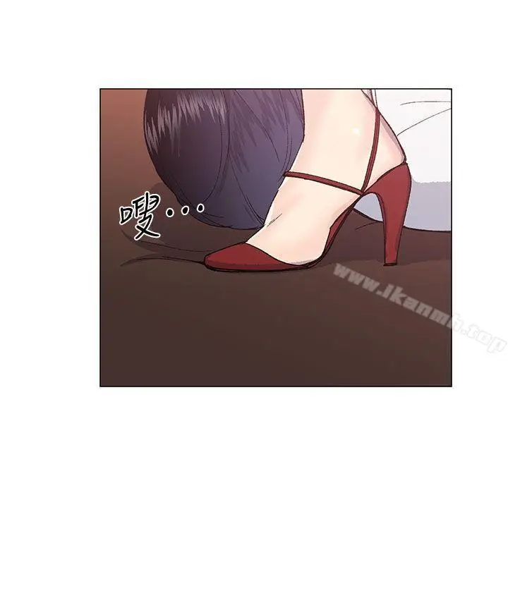 漫画《小一轮的纯爱女孩》第25话第24张图