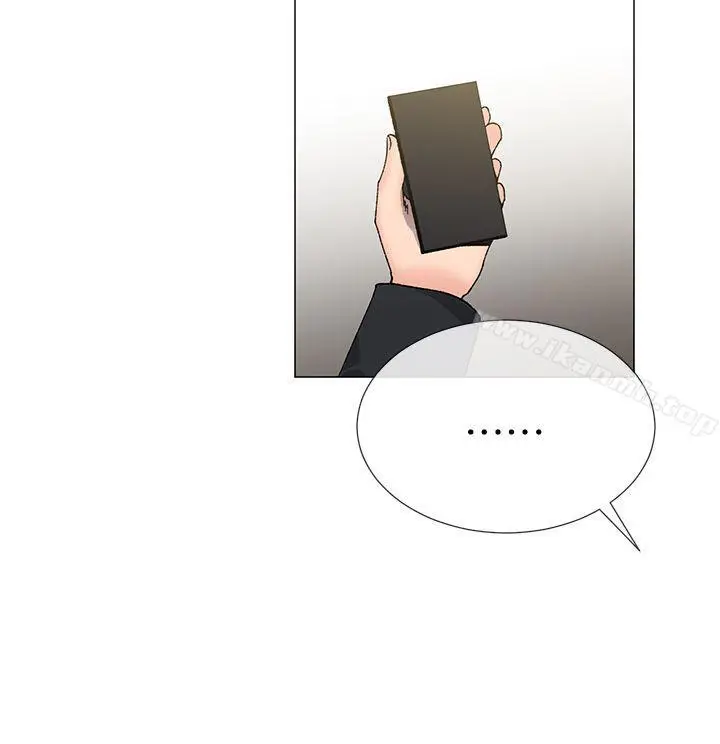 漫画《小一轮的纯爱女孩》第30话第12张图