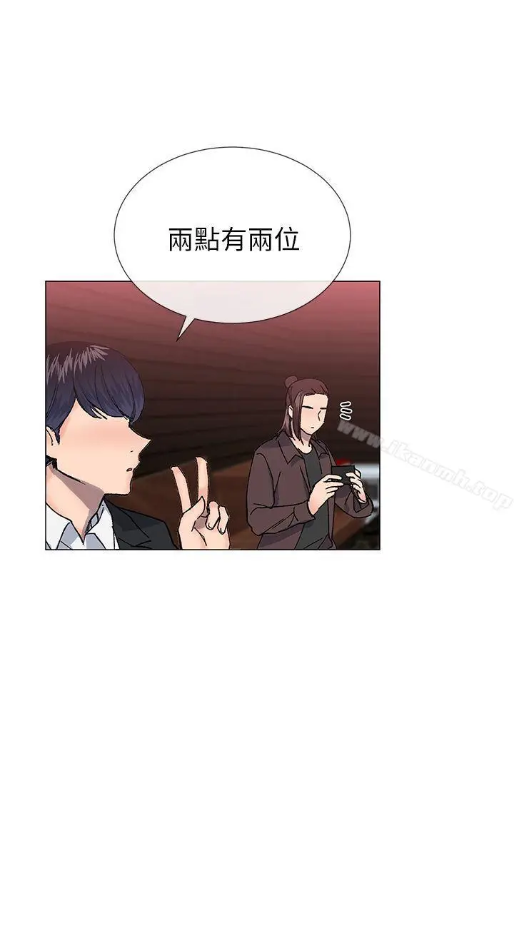 漫画《小一轮的纯爱女孩》第30话第9张图