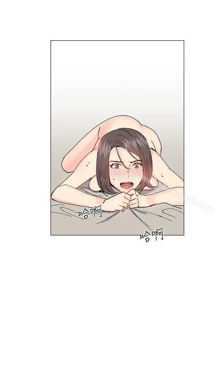 漫画《小一轮的纯爱女孩》第32话第18张图