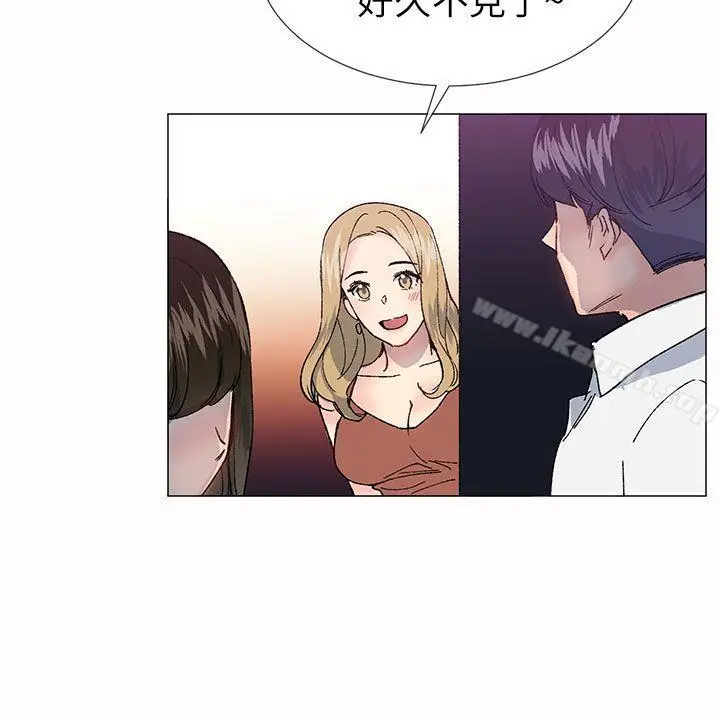 漫画《小一轮的纯爱女孩》第33话第15张图