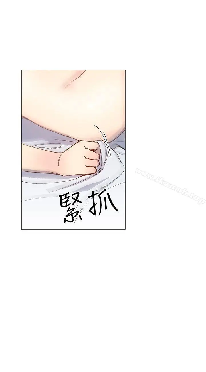 漫画《小一轮的纯爱女孩》第34话第24张图