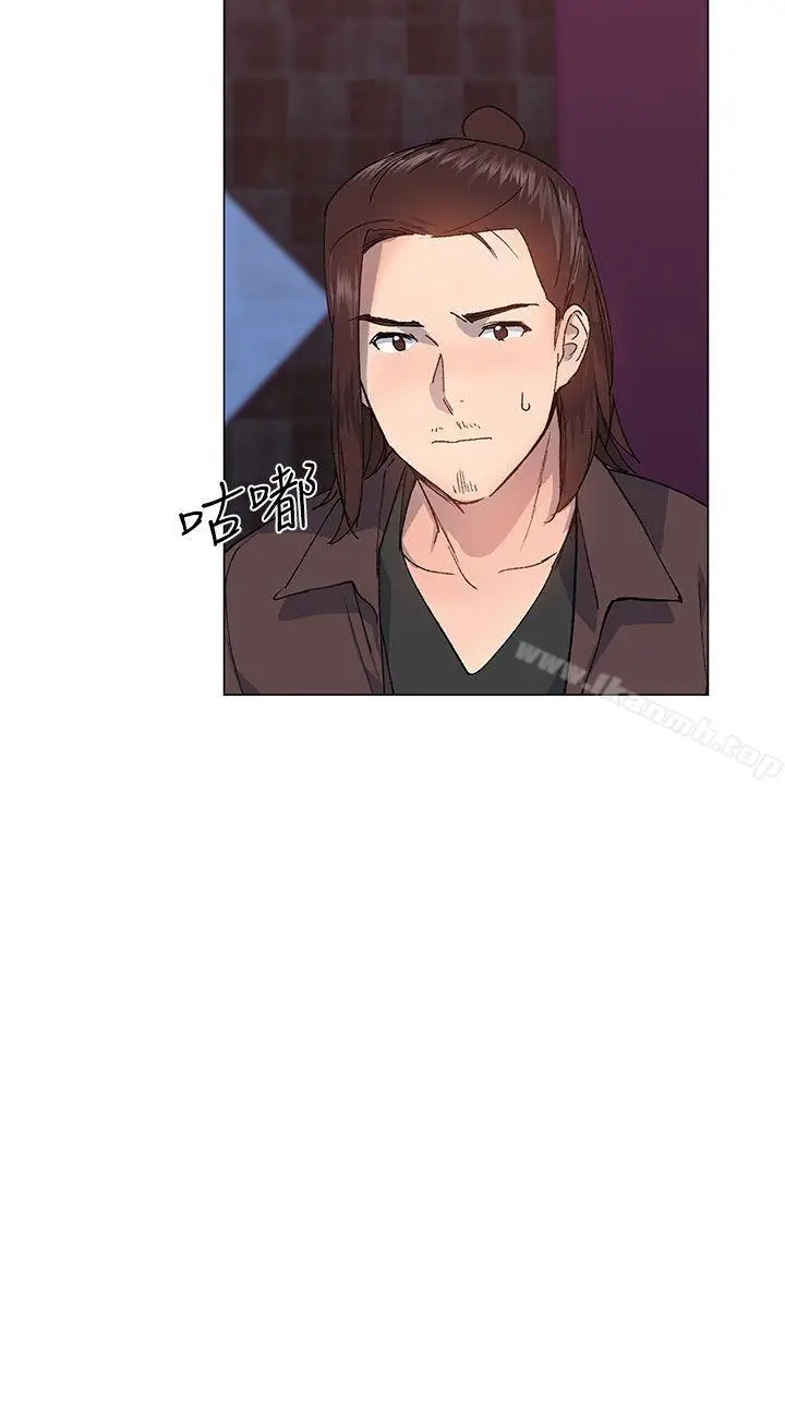 漫画《小一轮的纯爱女孩》第35话第27张图