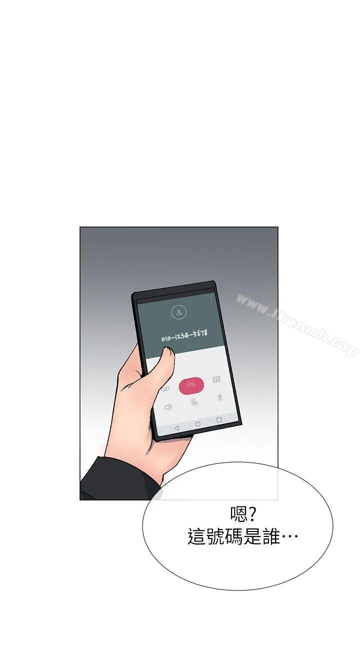 漫画《小一轮的纯爱女孩》第37话第27张图