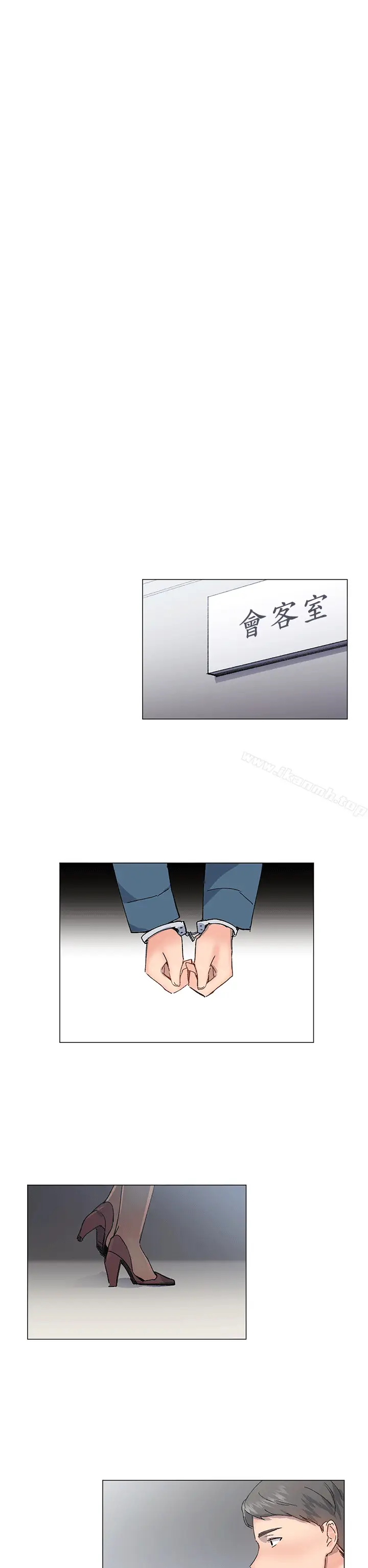 漫画《小一轮的纯爱女孩》第40话第17张图