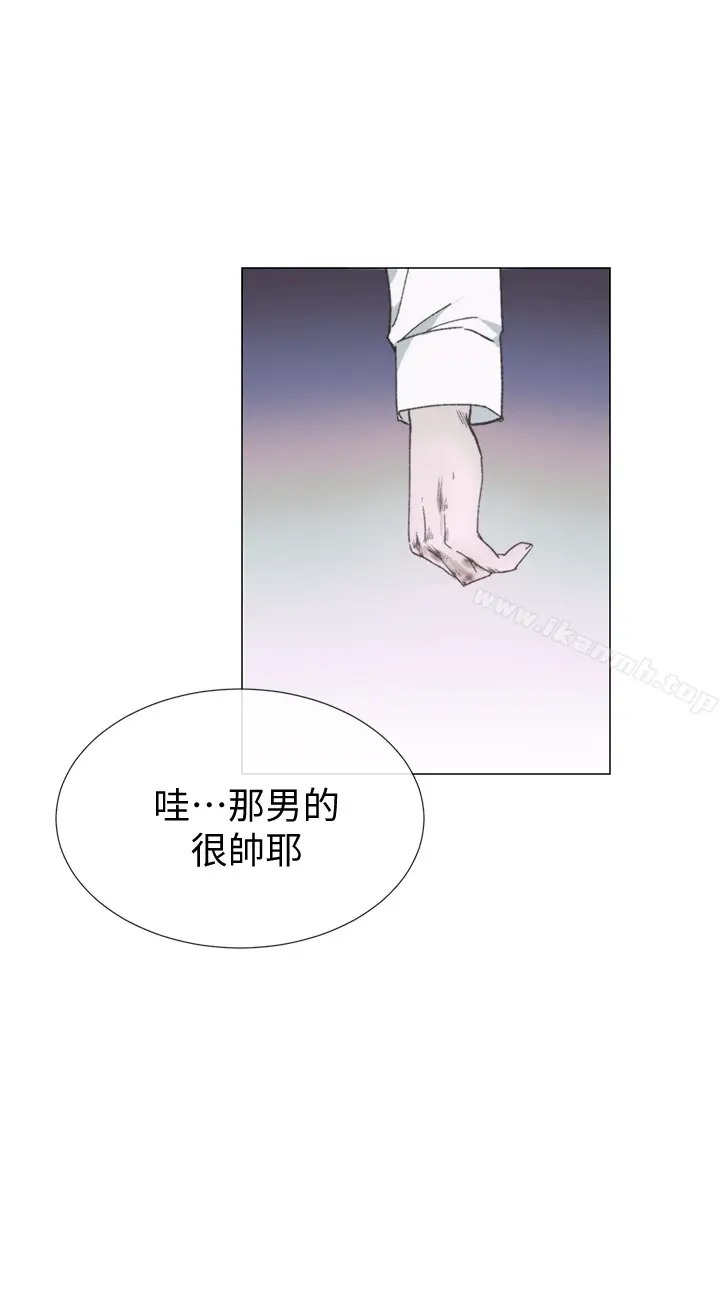漫画《小一轮的纯爱女孩》第40话第27张图