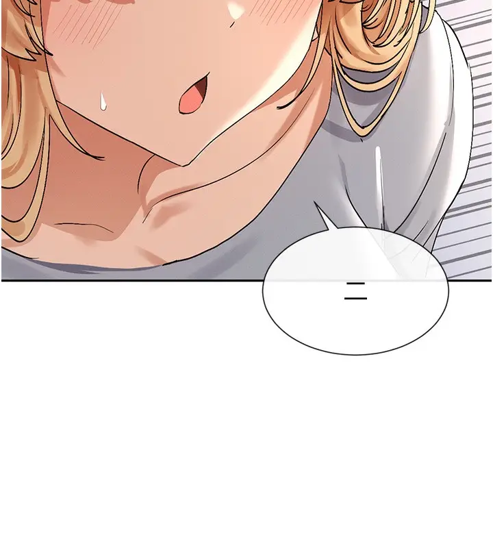 漫画《女神都在看这些?》第2话第115张图