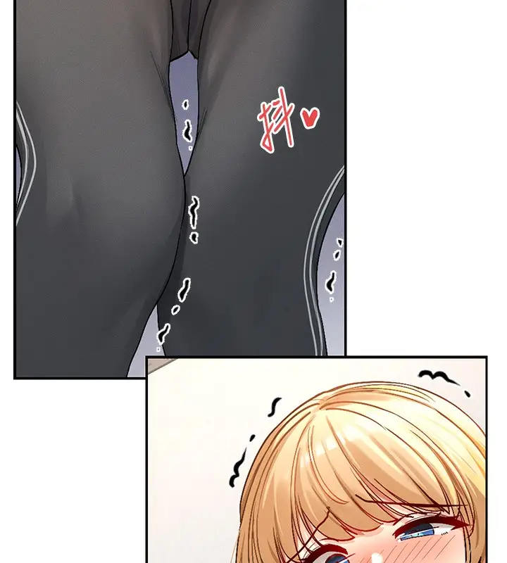 漫画《女神都在看这些?》第2话第174张图