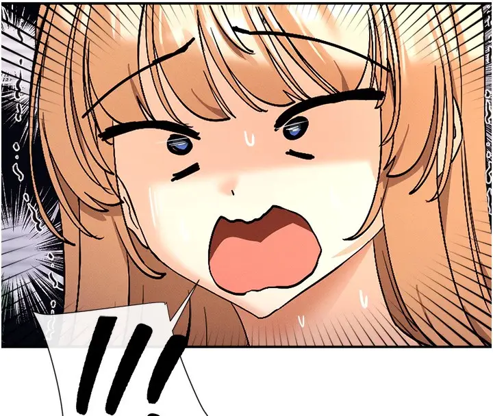 漫画《女神都在看这些?》第2话第4张图