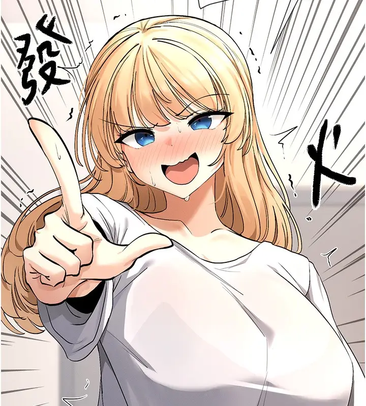 漫画《女神都在看这些?》第2话第53张图