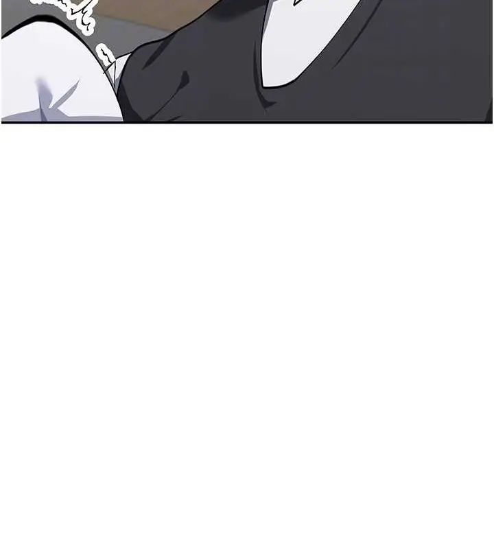 漫画《女神都在看这些?》第11话第106张图