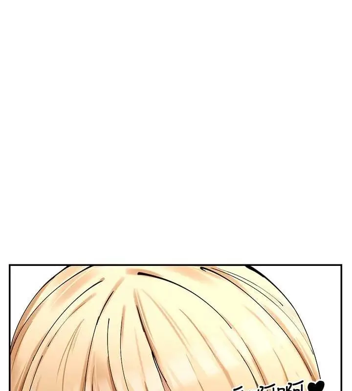 漫画《女神都在看这些?》第11话第28张图