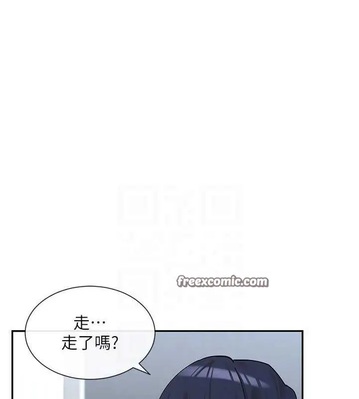 漫画《女神都在看这些?》第11话第30张图