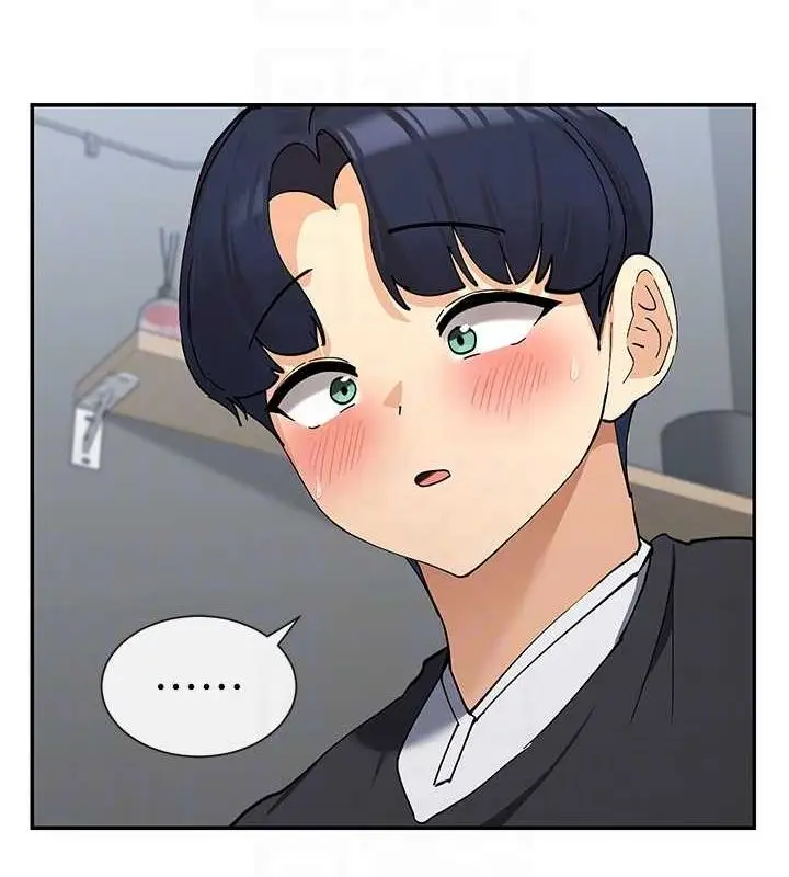 漫画《女神都在看这些?》第11话第44张图
