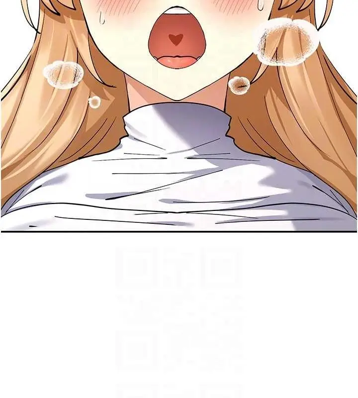 漫画《女神都在看这些?》第11话第58张图