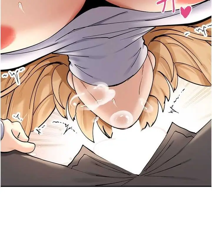 漫画《女神都在看这些?》第11话第62张图