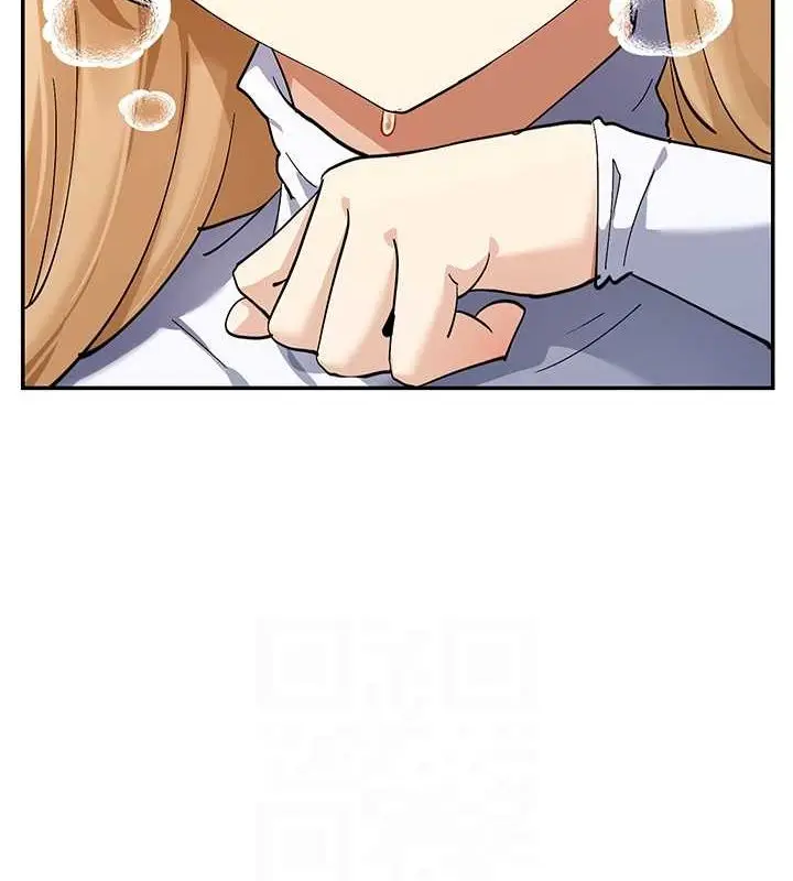 漫画《女神都在看这些?》第11话第77张图