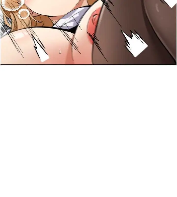 漫画《女神都在看这些?》第11话第88张图