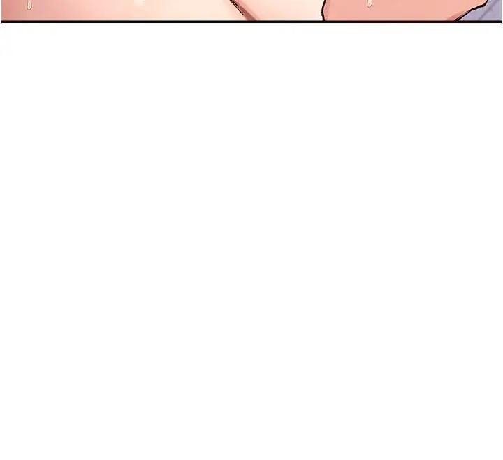 漫画《女神都在看这些?》第15话第100张图