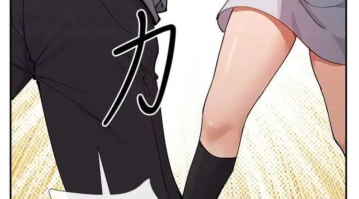 漫画《女神都在看这些?》第17话第114张图