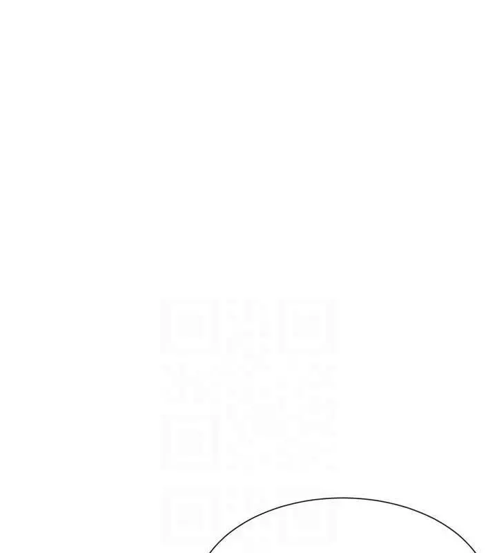 漫画《女神都在看这些?》第17话第28张图