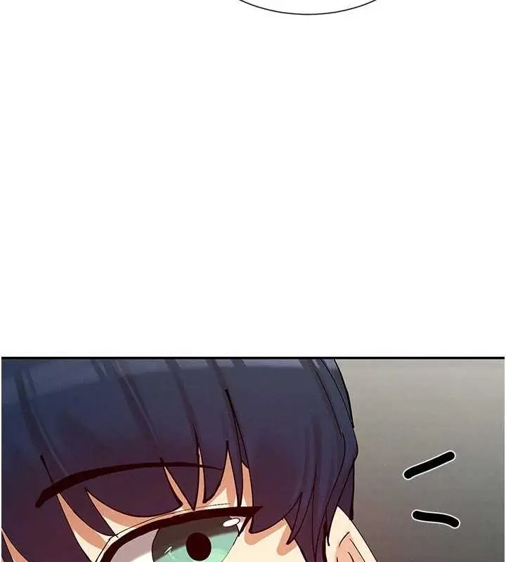 漫画《女神都在看这些?》第17话第59张图