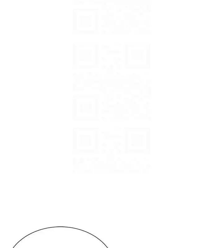 漫画《女神都在看这些?》第19话第109张图