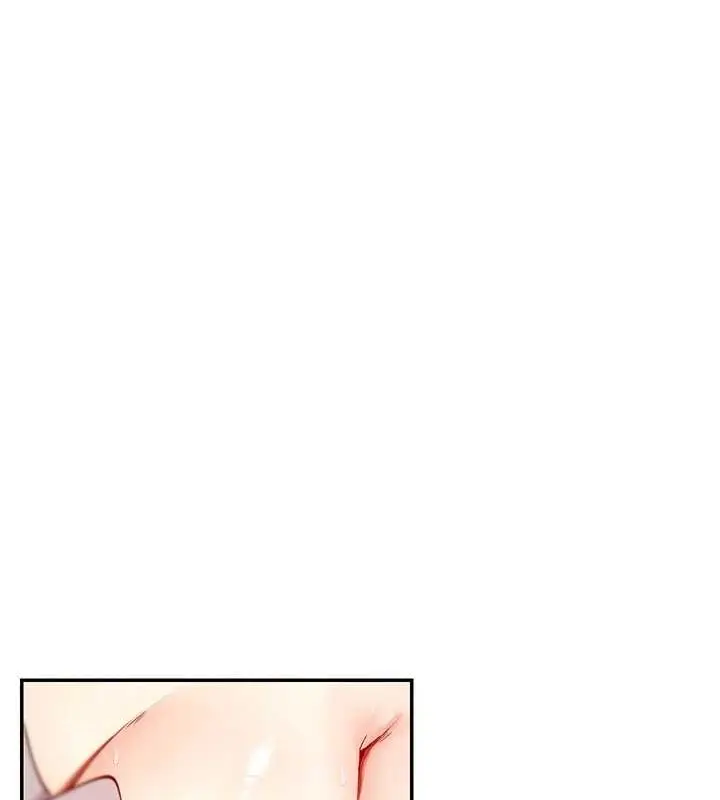漫画《女神都在看这些?》第19话第68张图