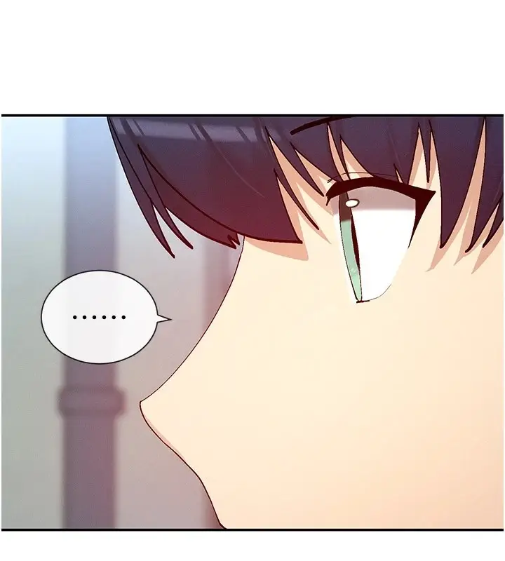 漫画《女神都在看这些?》第20话第147张图