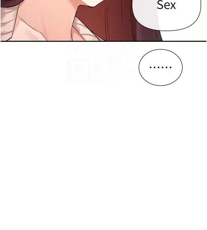 漫画《女神都在看这些?》第24话第106张图