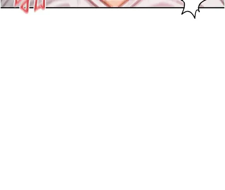 漫画《女神都在看这些?》第26话第107张图