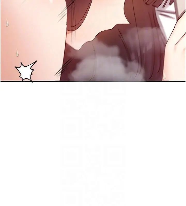漫画《女神都在看这些?》第26话第124张图