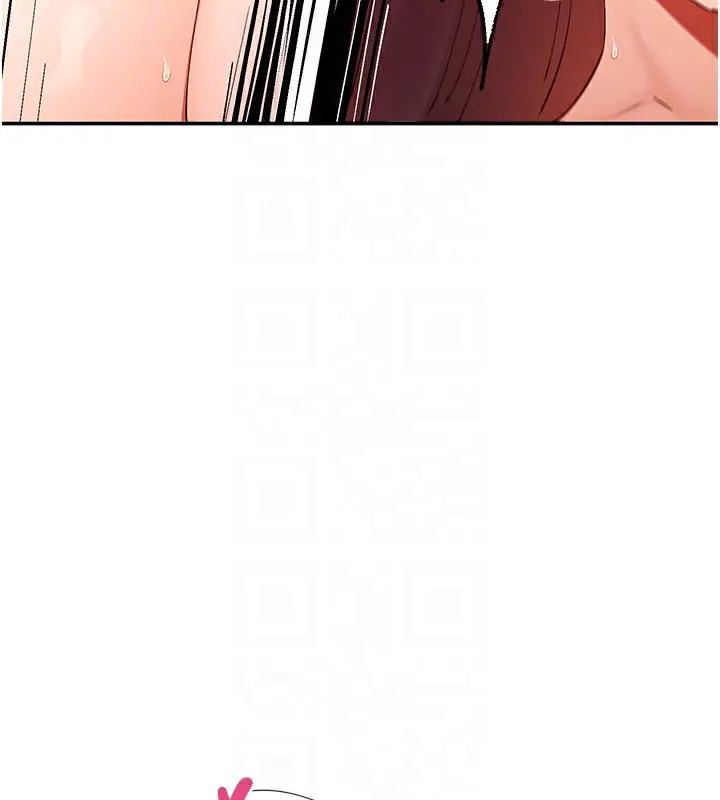 漫画《女神都在看这些?》第27话第113张图