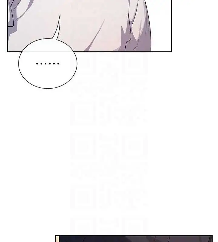 漫画《女神都在看这些?》第32话第111张图