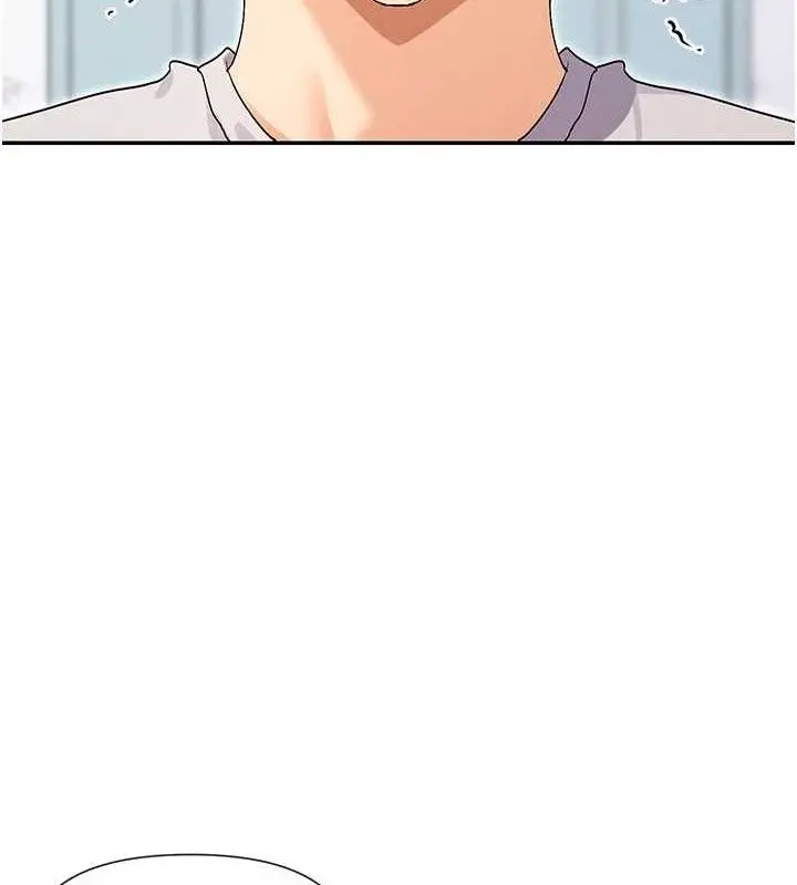 漫画《女神都在看这些?》第32话第133张图