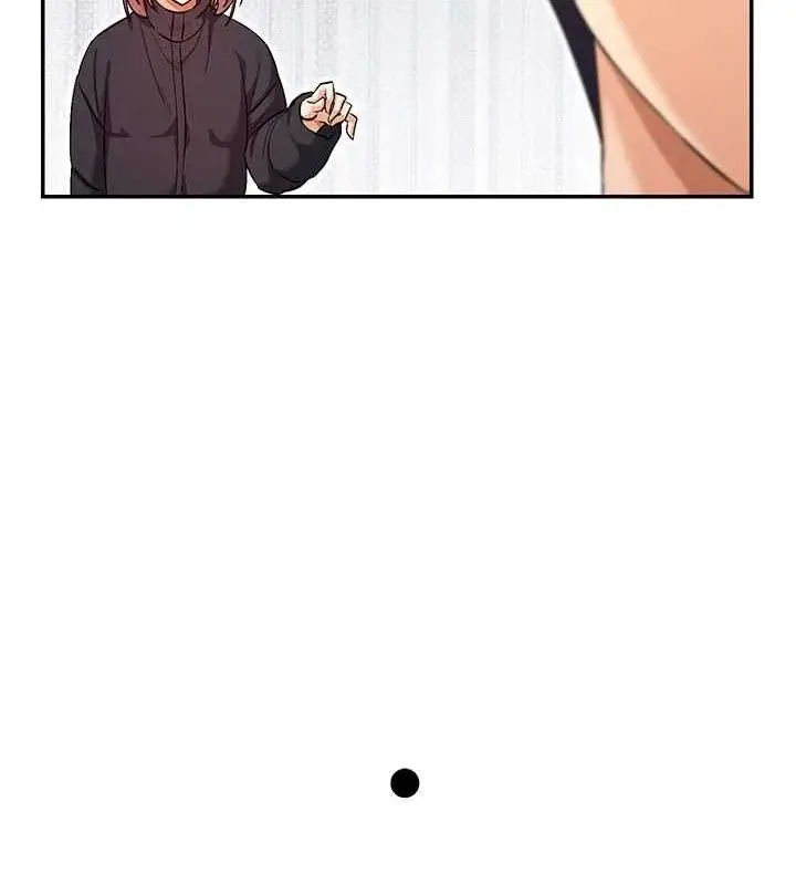 漫画《女神都在看这些?》第32话第54张图