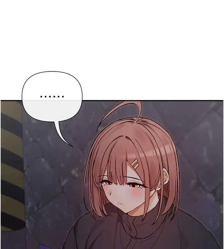 漫画《女神都在看这些?》第32话第70张图
