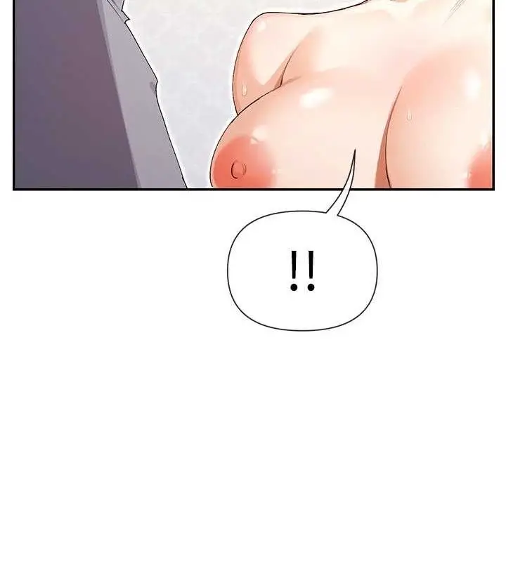 漫画《女神都在看这些?》第33话第132张图