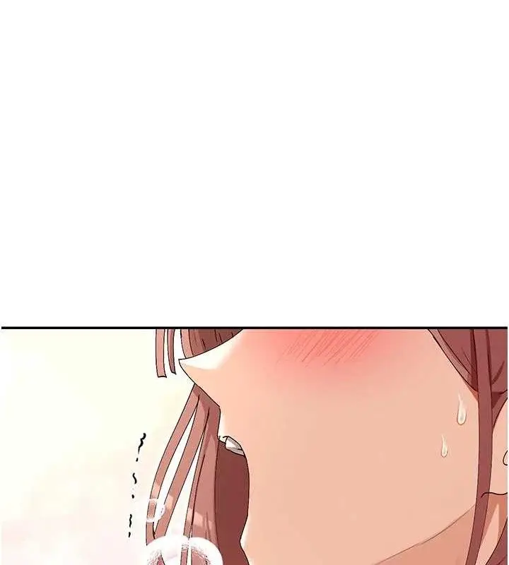 漫画《女神都在看这些?》第33话第137张图