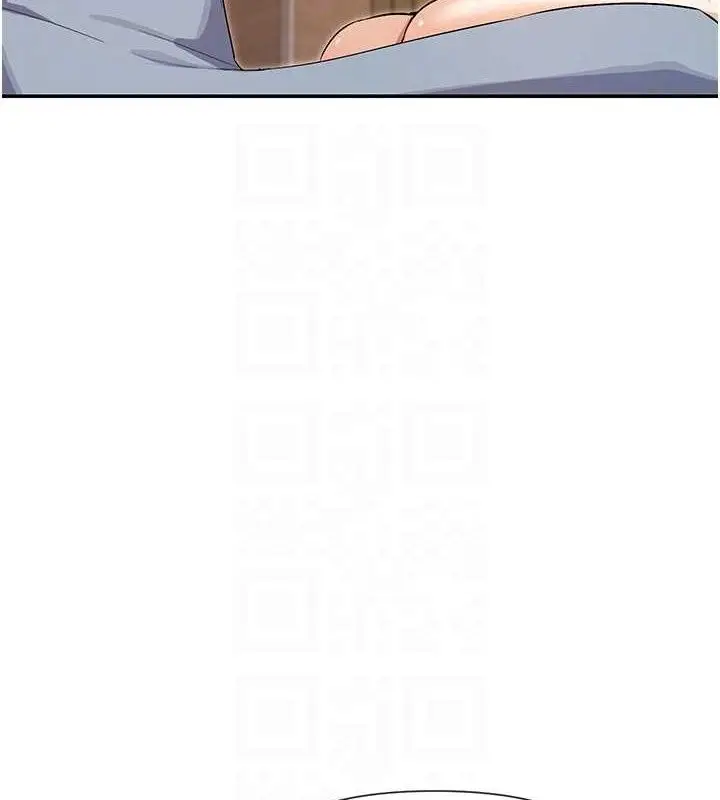 漫画《女神都在看这些?》第33话第19张图