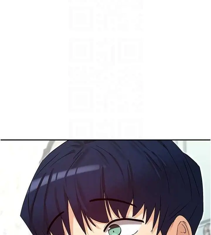 漫画《女神都在看这些?》第33话第33张图