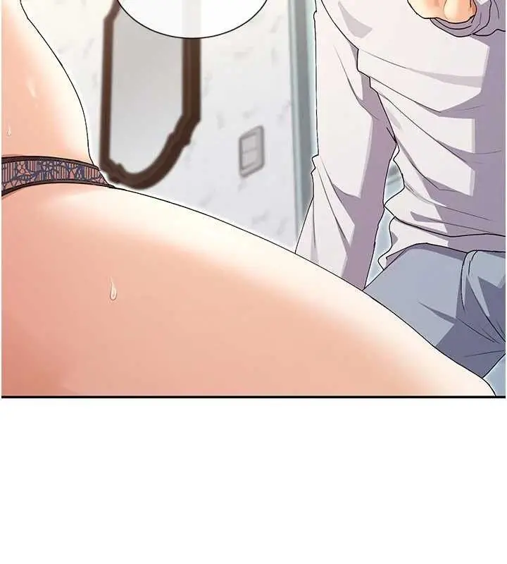 漫画《女神都在看这些?》第33话第67张图