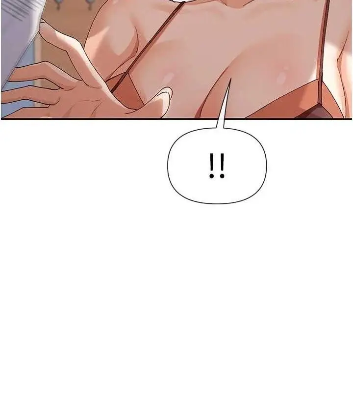 漫画《女神都在看这些?》第33话第85张图