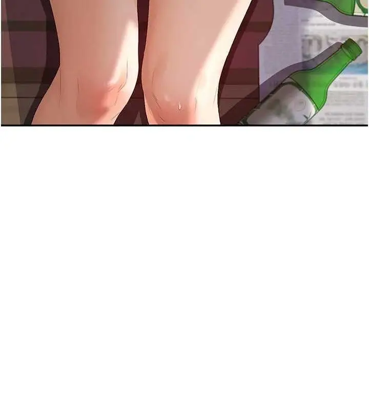 漫画《女神都在看这些?》第33话第90张图