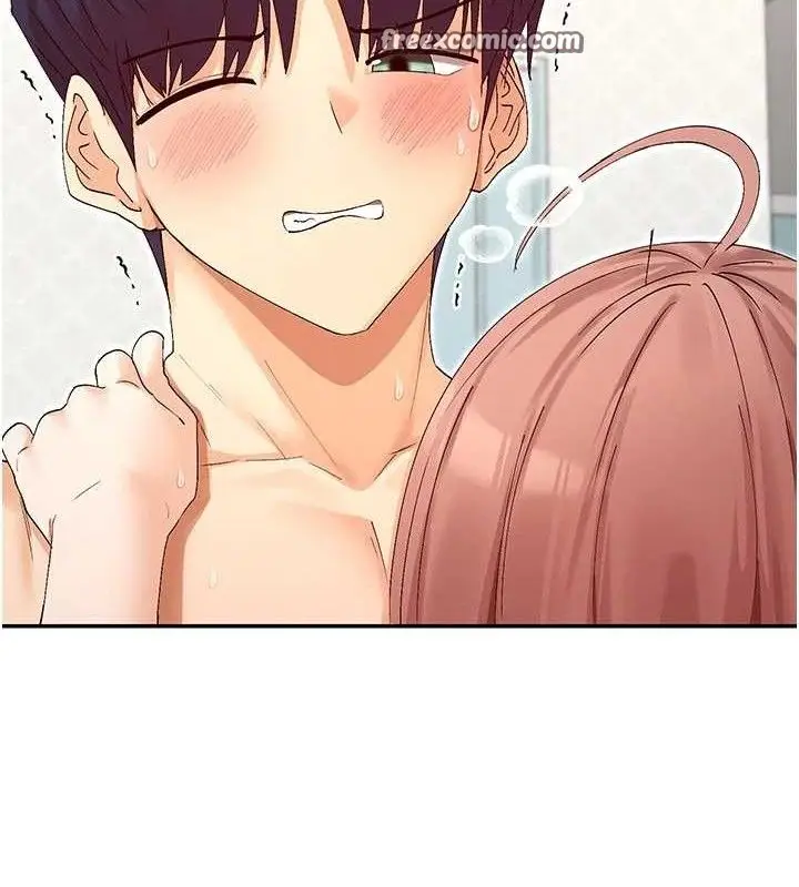 漫画《女神都在看这些?》第34话第112张图