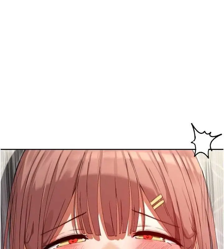 漫画《女神都在看这些?》第34话第118张图