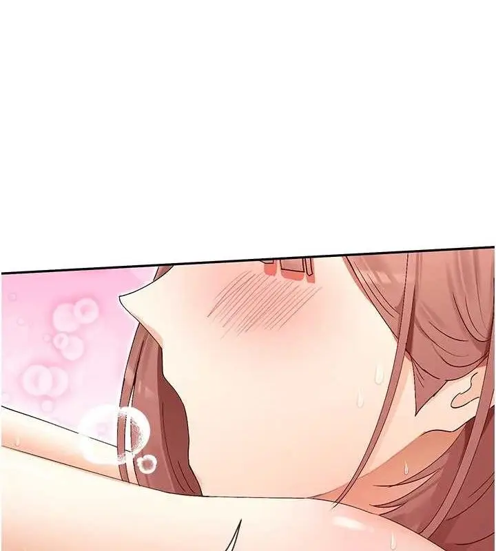 漫画《女神都在看这些?》第34话第120张图