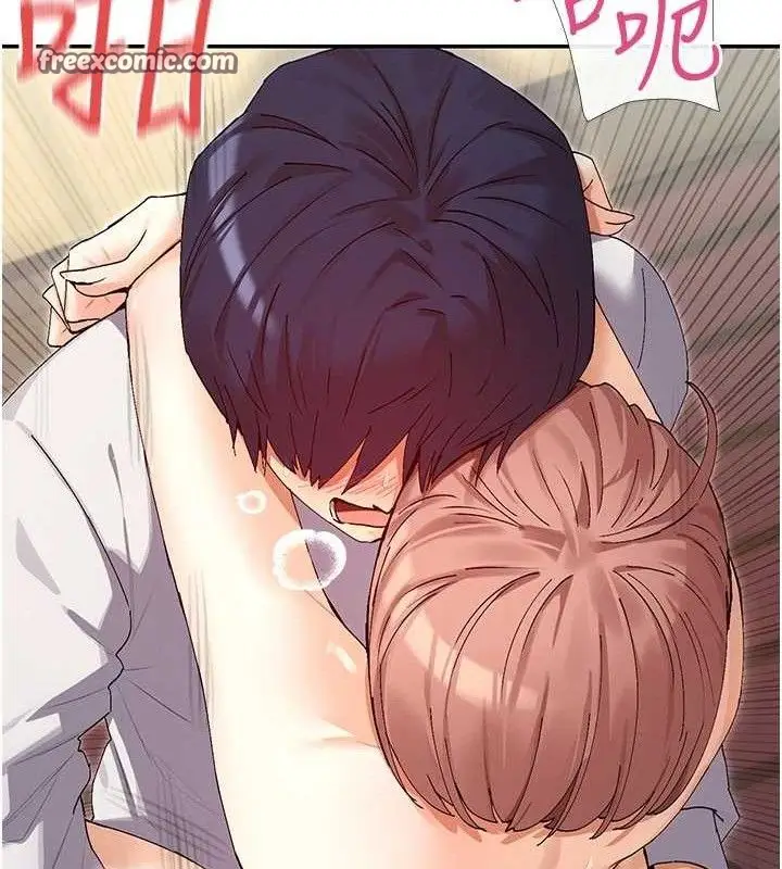 漫画《女神都在看这些?》第34话第28张图