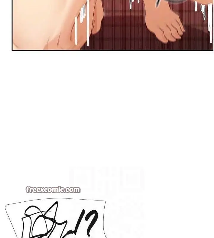 漫画《女神都在看这些?》第34话第84张图