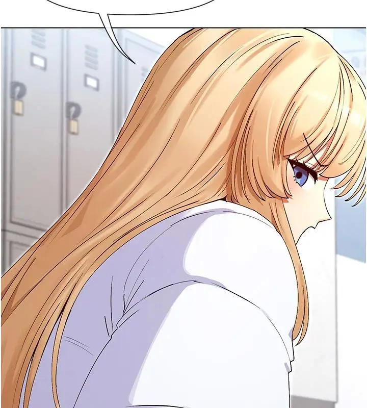漫画《女神都在看这些?》第36话第120张图